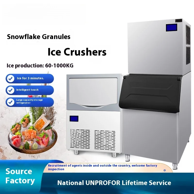 

Customized Wheat Snowflake Maker Sashimi Tray Crusher Shaved Ice Machine Commercial Automatic Granule Hot Pot Restaurant