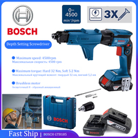 Original Bosch Cordless Electric Screwdriver 4500rpm 0-32Nm Brushless Motor Professional Depth Setting Screwdriver Bosch GTB185