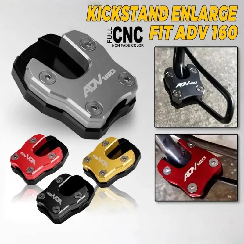 Motorcycle Modification Parts Modified Side Stand CNC: Flat Enlarger Kickstand Extension Pad Foot