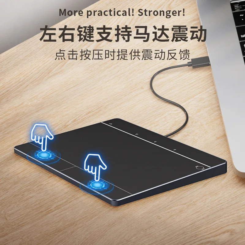 

External The Third Mock Examination Bluetooth+wireless+wired Touch Control Board Seconds Control Board Mouse