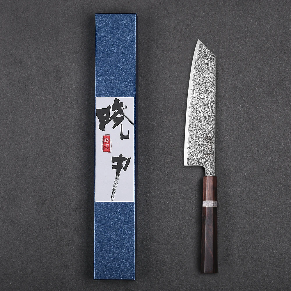 7" Japanese Kiritsu…