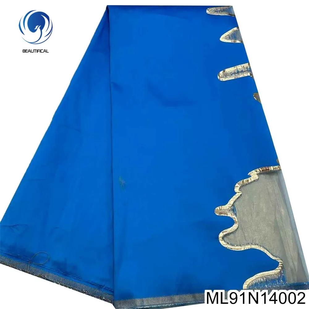 

2025 Новая синяя высококачественная нигерийская африканская жаккардовая удобная кружевная французская свадебная ткань ML91N140