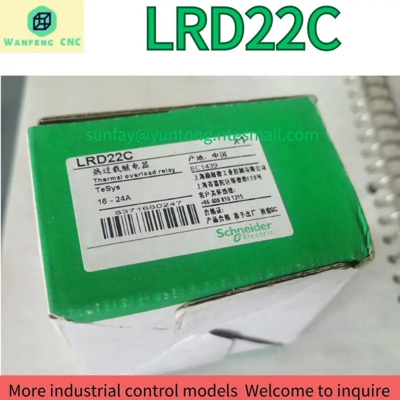 brand-new relay LRD22C Fast Shipping