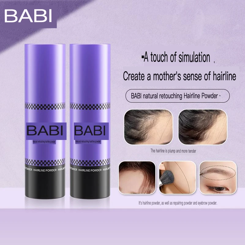 BABI Natural Hairline Chalk Fluffy Filling Hair Bun Shadow Powder Waterproof Sweat-Proof Long-Lasting Hairline Decoration
