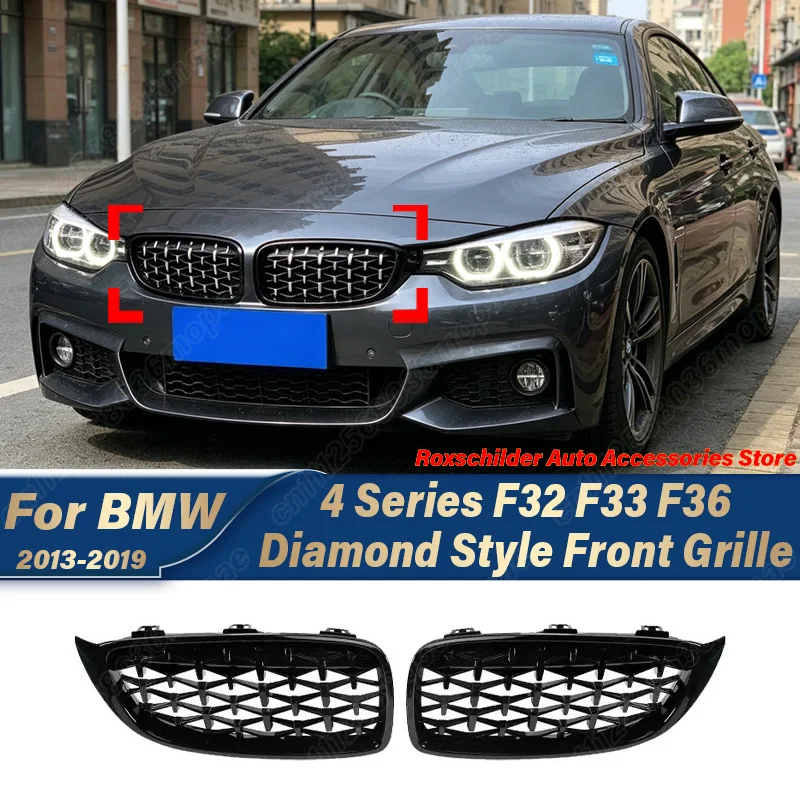 

For BMW 4 Series F32 F33 F36 2013 2014 2015 2016 2017 2018 2019 Automobile Diamond Style Front Bumper Air Intake Grille