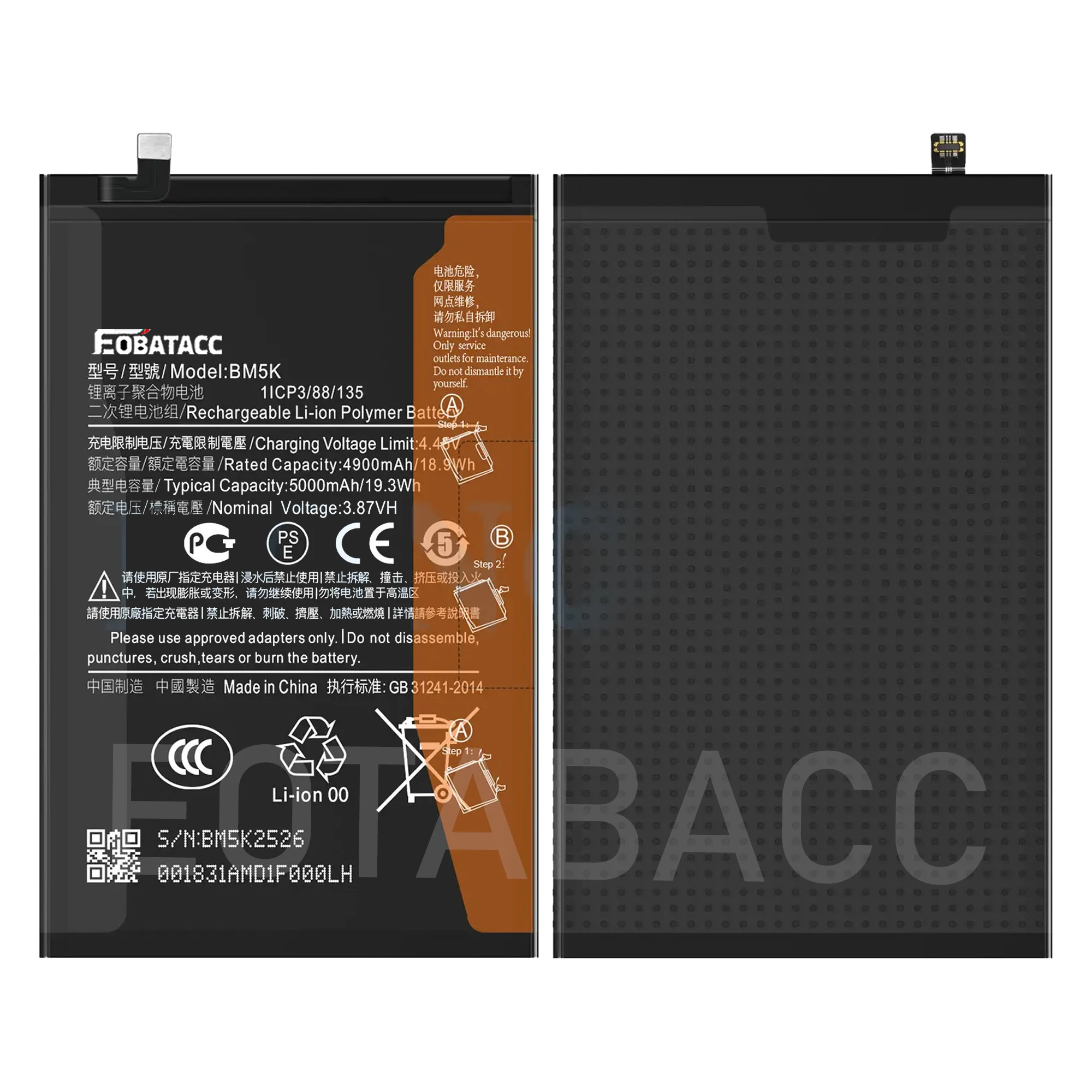 2025 Years EOBATACC 100% New BM5K  Battery For Xiaomi Tab 5 Pro 12.4  5000mAh Batteries+Free Tools