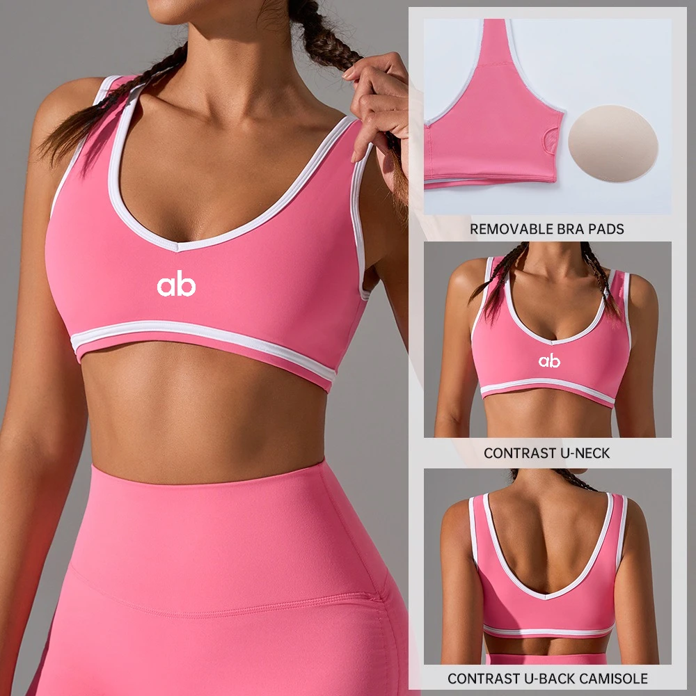 Women Beauty Back Yoga Bra Color Block Breathable Shockproof Push Up Side Support Sports Vest for Fitness Running Workout