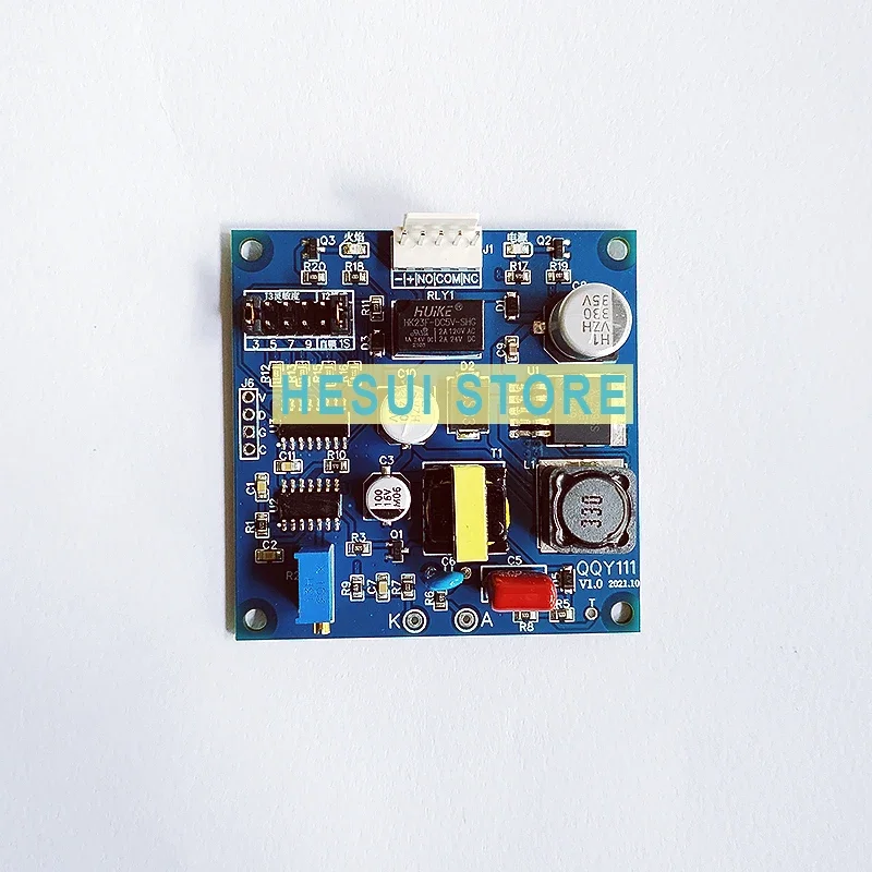 QQY111 type UV drive plate flame detector UV electric eye drive development board fire module switch signal