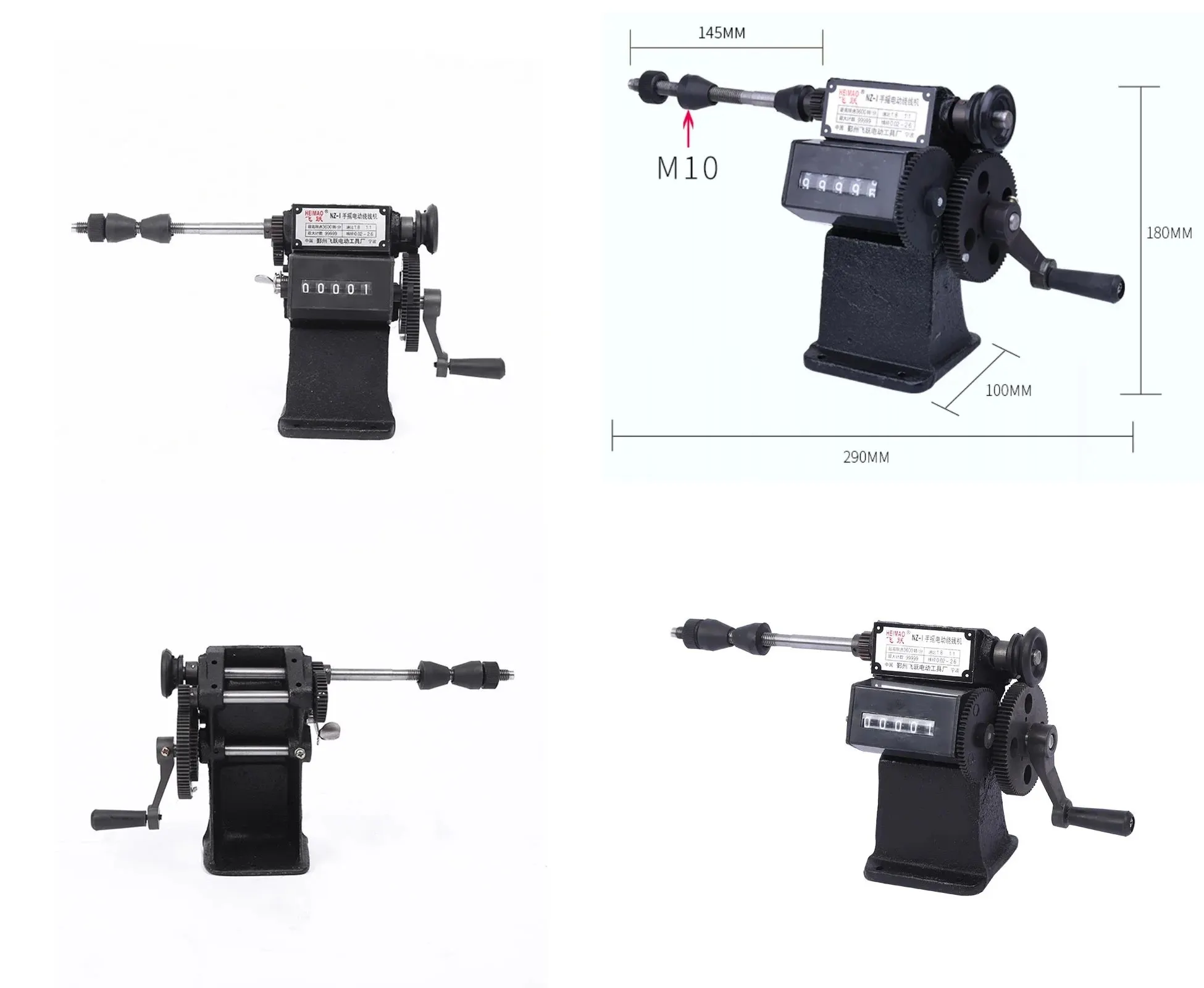 NZ-1 Winding Machine Manual Control Counter Winding Machine Calculation Number of Turns Winding Machine