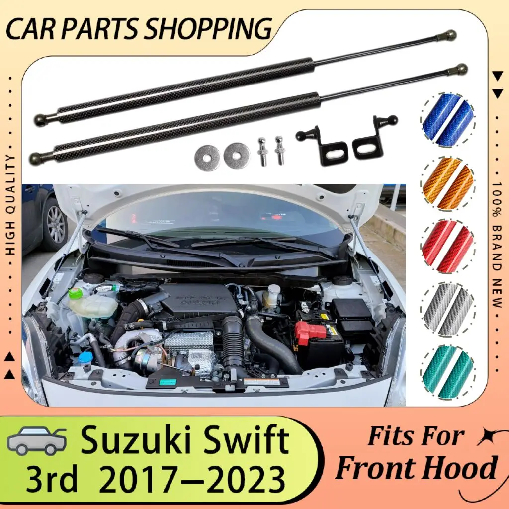 Hood Bonnet Struts For Suzuki Swift A2L 2017-2023 Suzuki Swift Sport ZC33S Piston Rods Gas Cylinders Lift Support Shock Dampers