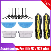 chuwi ilife v7 v7s v7spro V7s plus Robotic Vacuum Cleaner parts kit main brush+side brush+dust hepa filter+mop cloth accessories