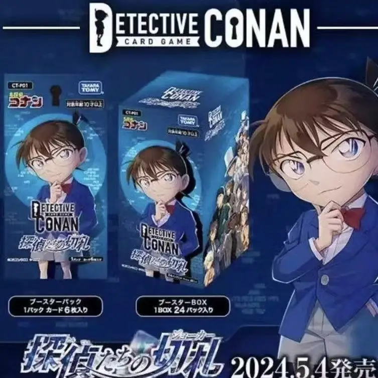 

Карты Bandai Detective Conan TCG, японский бустерный пакет, набор Ultimate Move Detective's, коллекционные карты аниме
