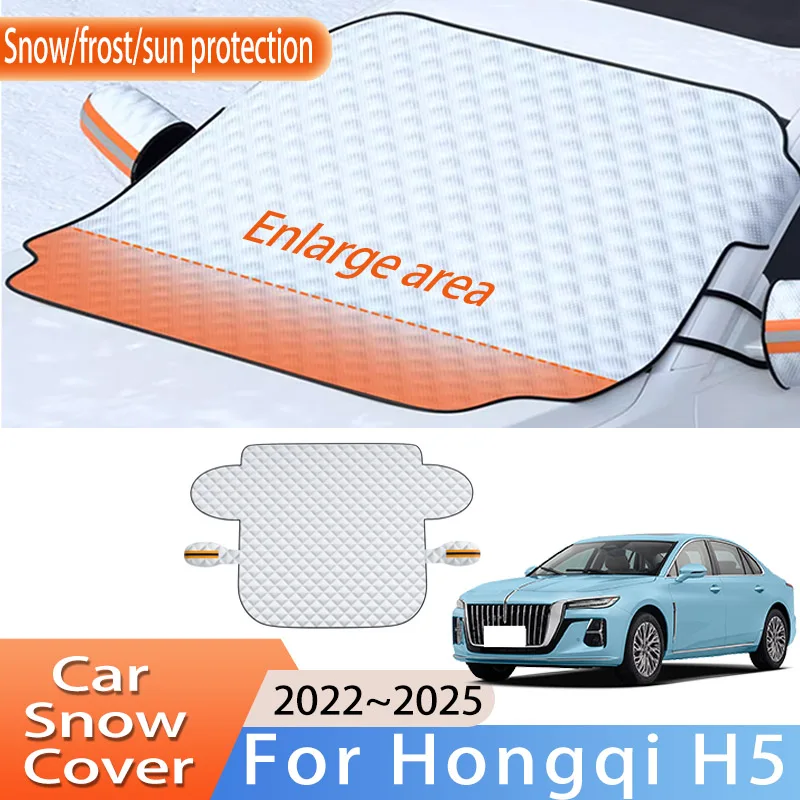 Car Accessories For Hongqi H5 Ousado 2022~2025 2023 Front Windscreen Snow Cover Ice Frost Sun Protector Waterproof Auto Parts