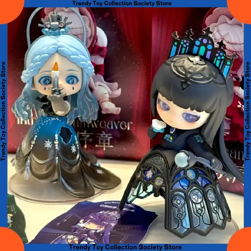 منتج جديد متوفر في المخزون Dearnikki Dream Weave Prologue صندوق أعمى دافئ سلسلة ألعاب عصرية منضدية الحلي مهرجان هدايا عيد الميلاد #1