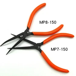 MP7-150 Minitech Tweezer Long Nose Pliers MP8-150 Toothless Bent Nose Pliers Electrician DIY Precision Electronic Pliers