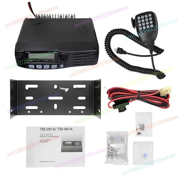 281A راديو VHF متنقل 136-174 ميجا هرتز 65 واط جهاز إرسال واستقبال لنظام اتصالات محطة قاعدة السيارة #5