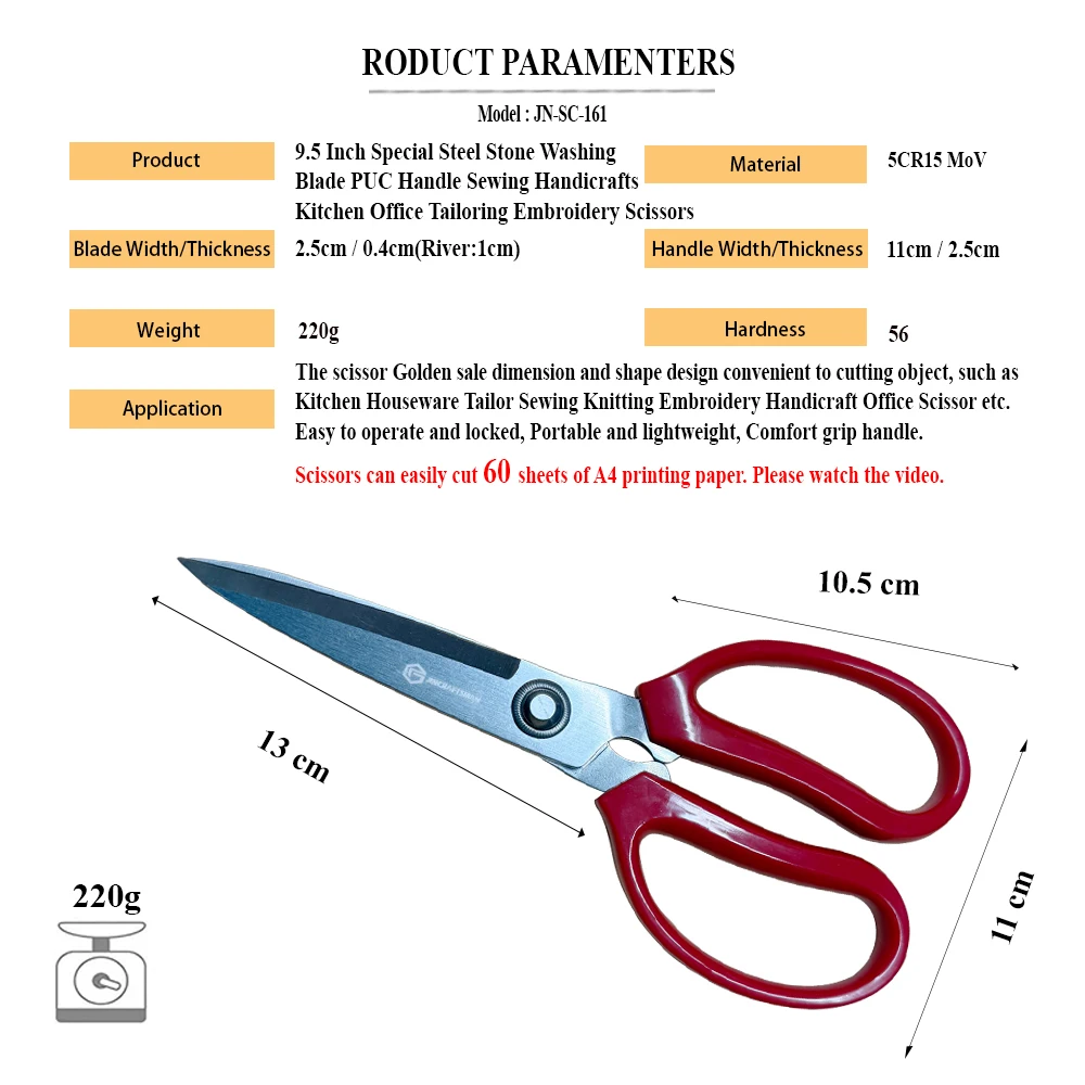 9.5 Inch Special Steel Stone Washing Blade PUC Flexible Handle Sewing Handicrafts Kitchen Office Tailoring Embroidery Scissors