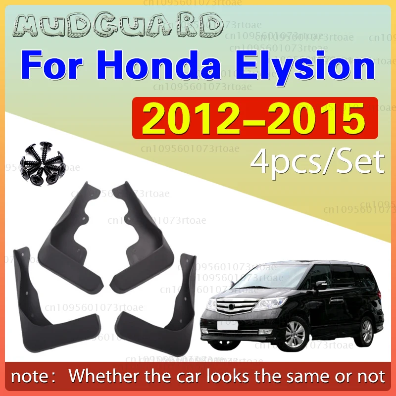 

Fender For Honda Elysion 2012-2015 2013 2014 Mudguard Mud Flaps Guard Splash Flap Mudguards Car Accessories