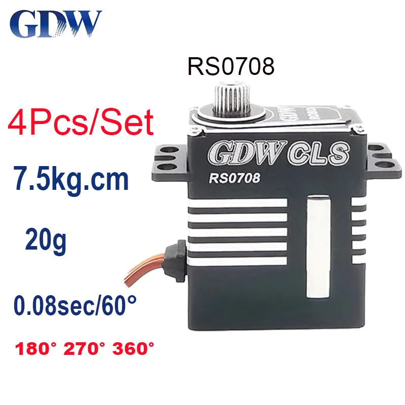 4Pcs GDW RS0708 7.5kg 20g 0.08 Sec 180° 270° 350° High Speed Coreless Full Metal Micro Digital Servo For RC Aircraft Robot Car