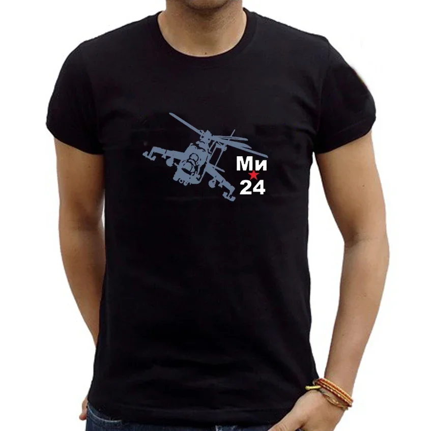 Mi-24 Hind Attack and Transport Helicopter T Shirt. 100% Cotton Short Sleeve O-Neck Casual T-shirts Loose Top New Size S-3XL