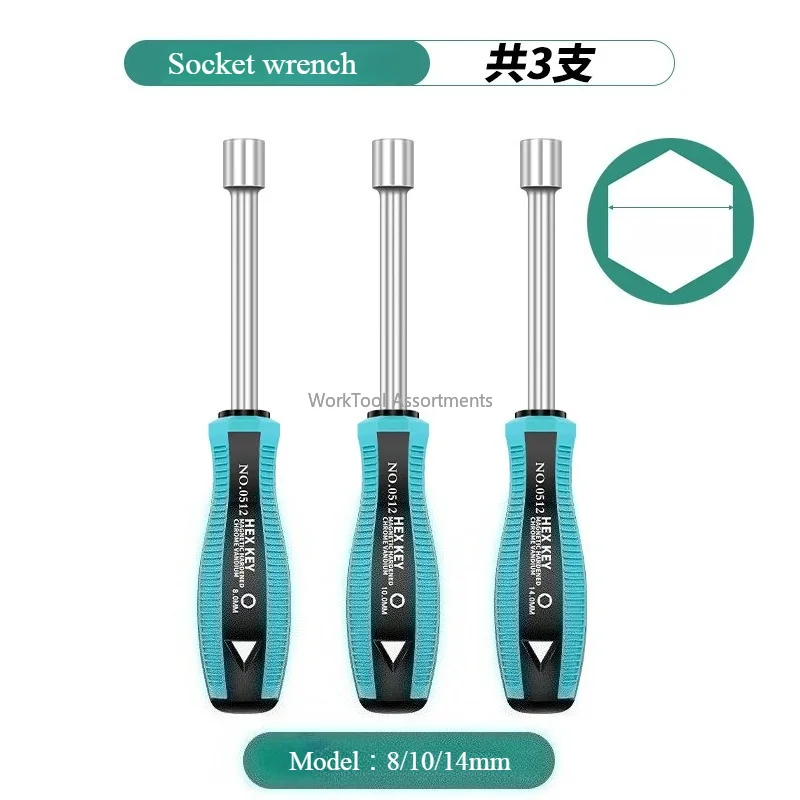 Outer Hexagon  Screwdriver Set 5.5mm Socket 7mm Nut Socket Driver Manual Socket Wrench Hand Tool