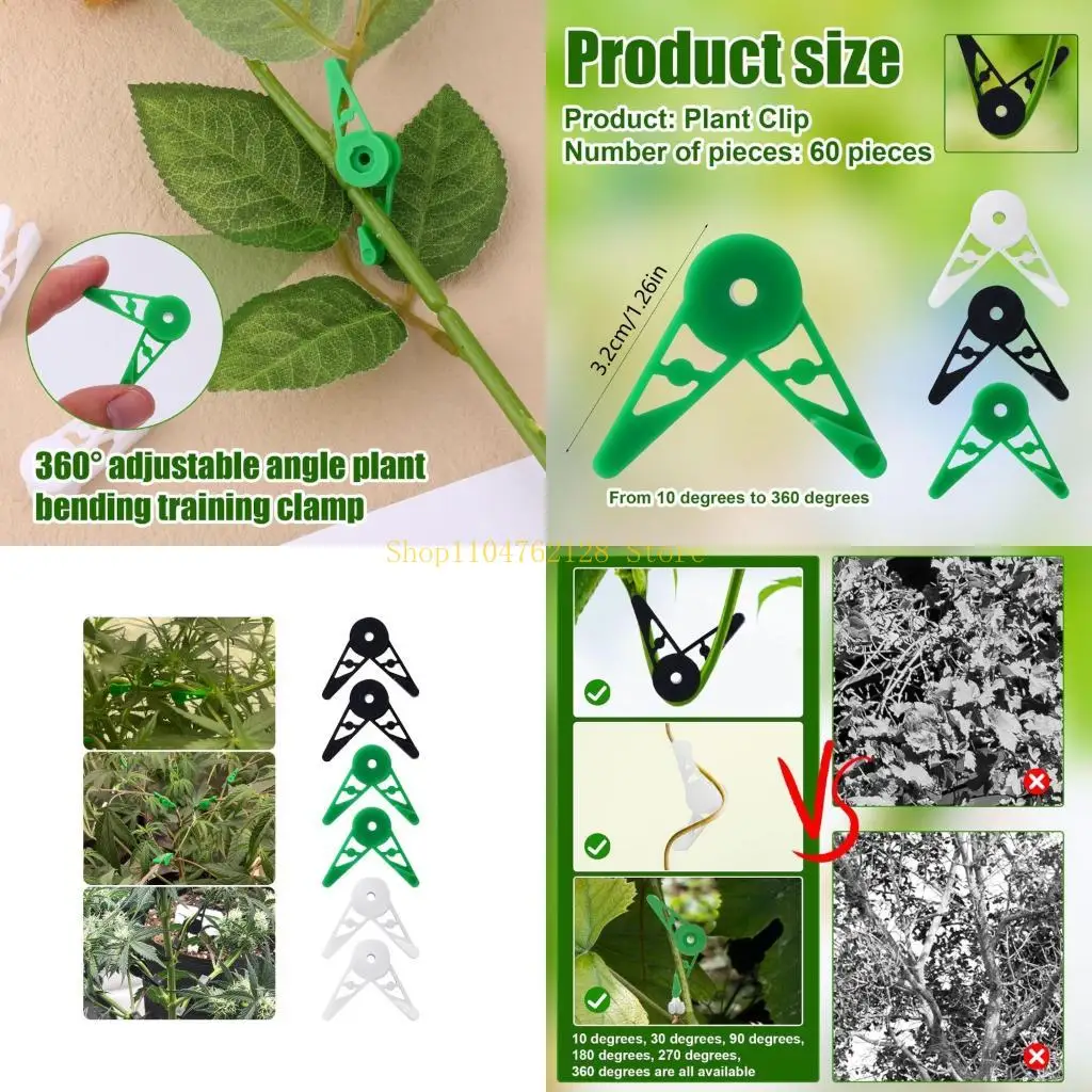 

60pcs Plant Training Clips Adjustable Garden Stem Support for Stress Less Growth best sale