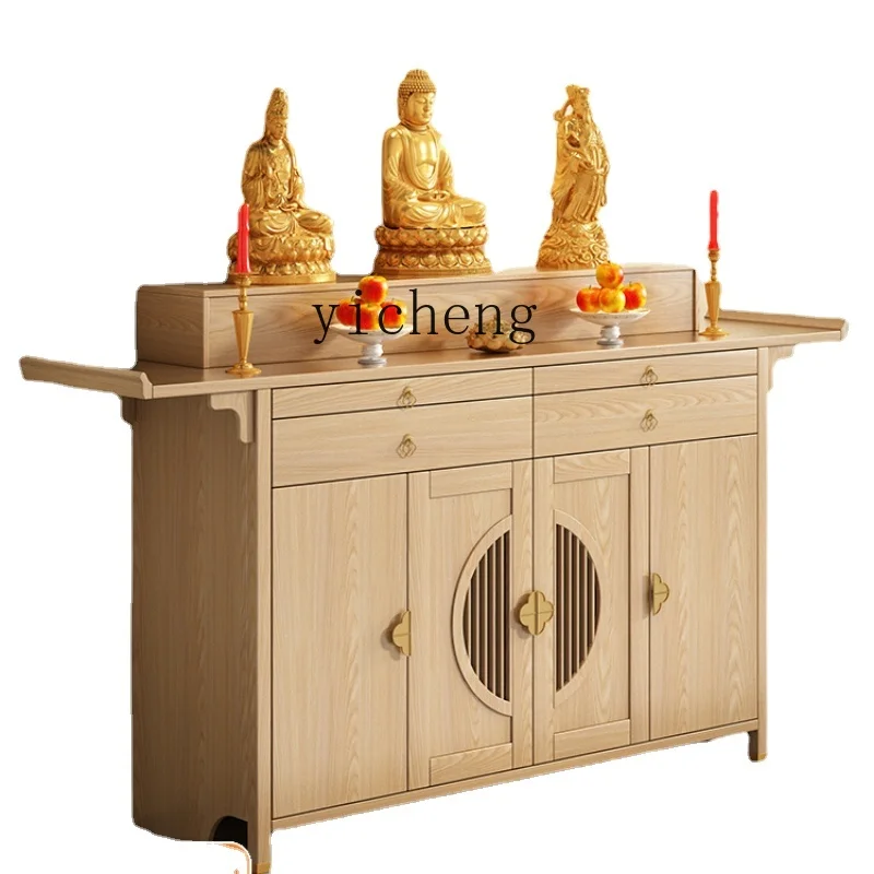 

Zf New Chinese Style Solid Wood Altar Altar Incense Burner Table Home Table Living Room Bodhisattva