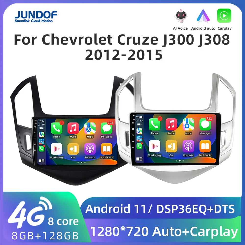 

Jundof Android 11 Car Radio Multimedia Video Player For Chevrolet Cruze J300 J308 2012 - 2015 GPS Navigaion Serero Carplay 2 Din