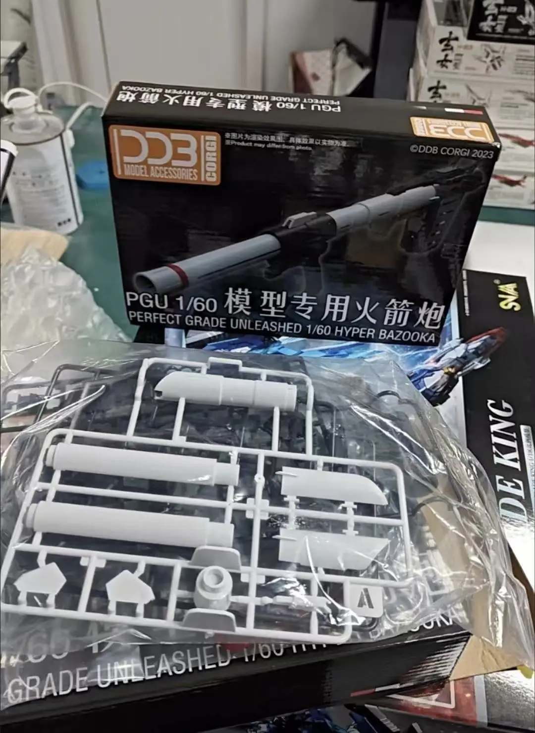 Ddb Model Parts Pgu…