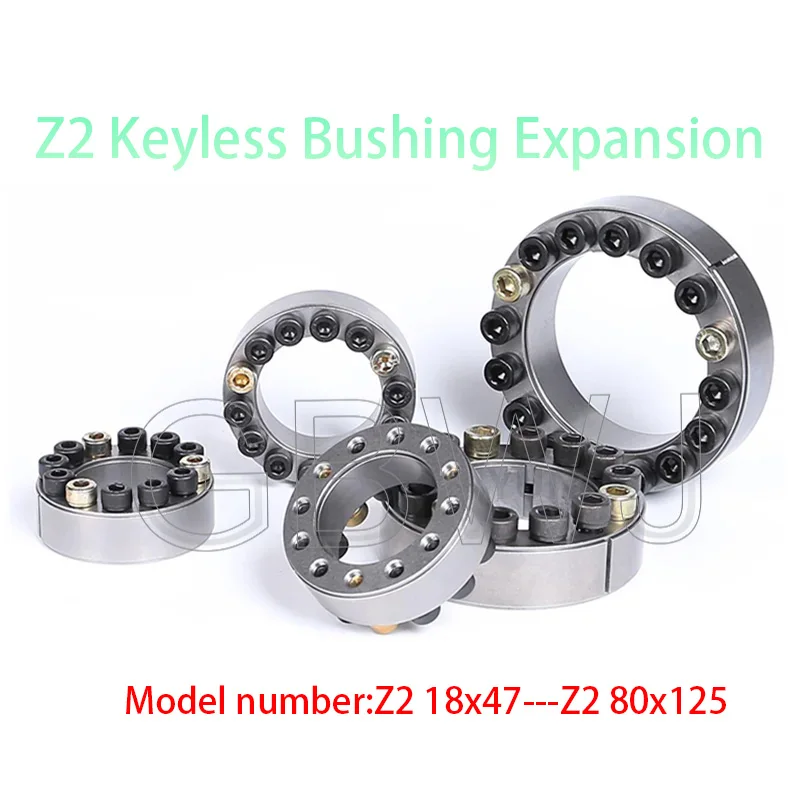 

1PC Shrink Disk Z2 Keyless Bushing Expansion Joint Sleeve Tool Parts 19*47 40*65 50*80 80*125 mm