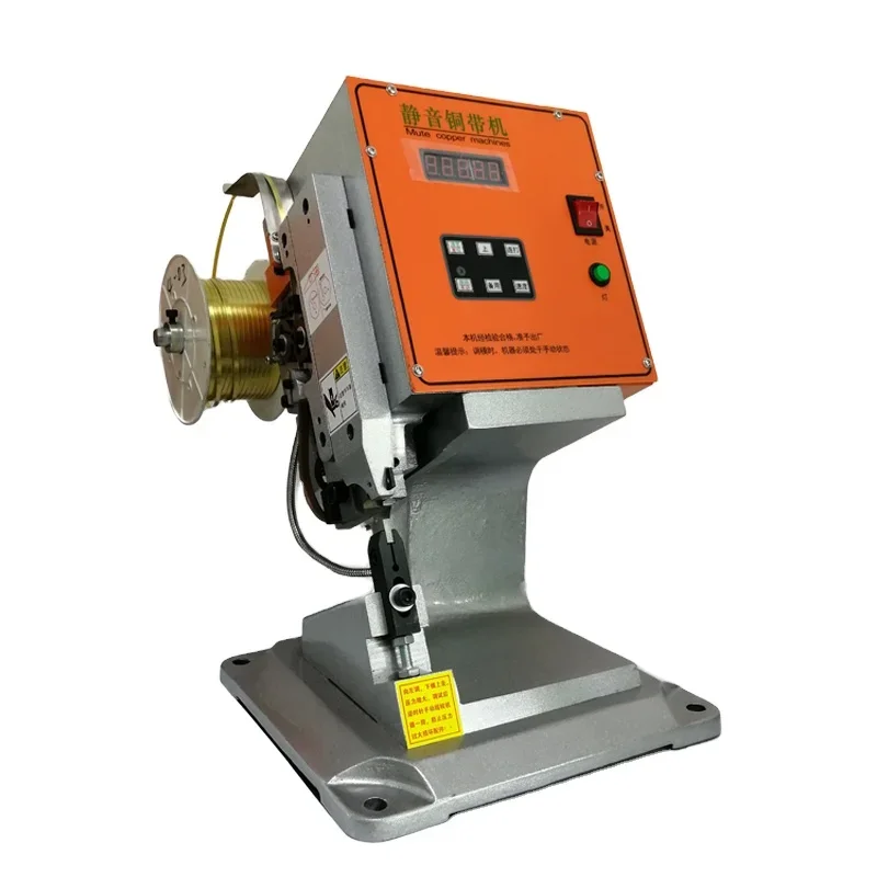 

Mute Terminal Crimping Machine High-speed Production Semi Automatic Wire Cutting Stripping