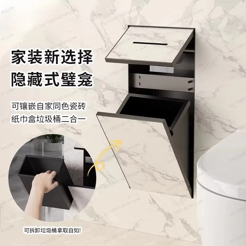 Fully hidden stainless steel 304 bathroom embedded trash can toilet side tissue box wall cabinet