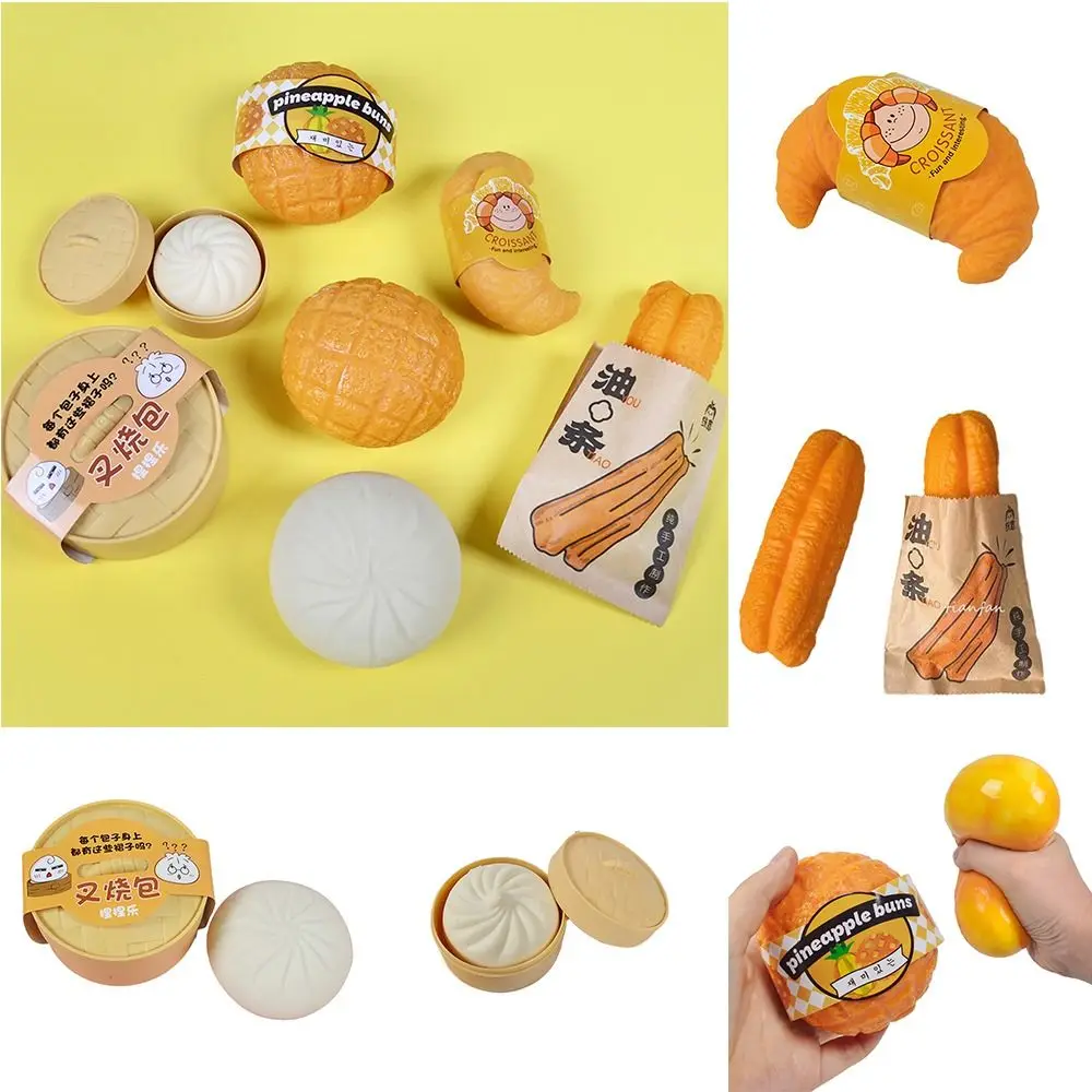 Bread Steamed Stuffed Bun Squeeze Toy Novelty Pineapple Bun Croissant Deep-fried Dough Sticks Sensory Toy Funny Toys