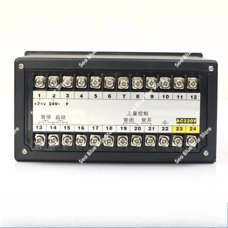 

Intelligent universal flow quantitative controller