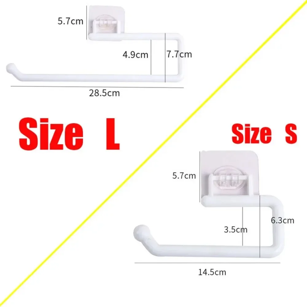 Toilet Paper Holders Self-Adhesive Kitchen Washroom Roll Stand Adjustable Towel Plastic Rack for Bathroom Tissue Storage