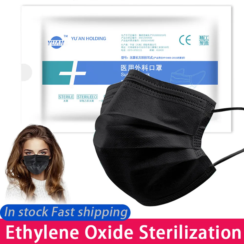 Disposable Surgical Mask of Ethylene Oxide Sterilization 10PCS Individually Packaged Earloop Medical mask 3 Layer Meltblown Mask