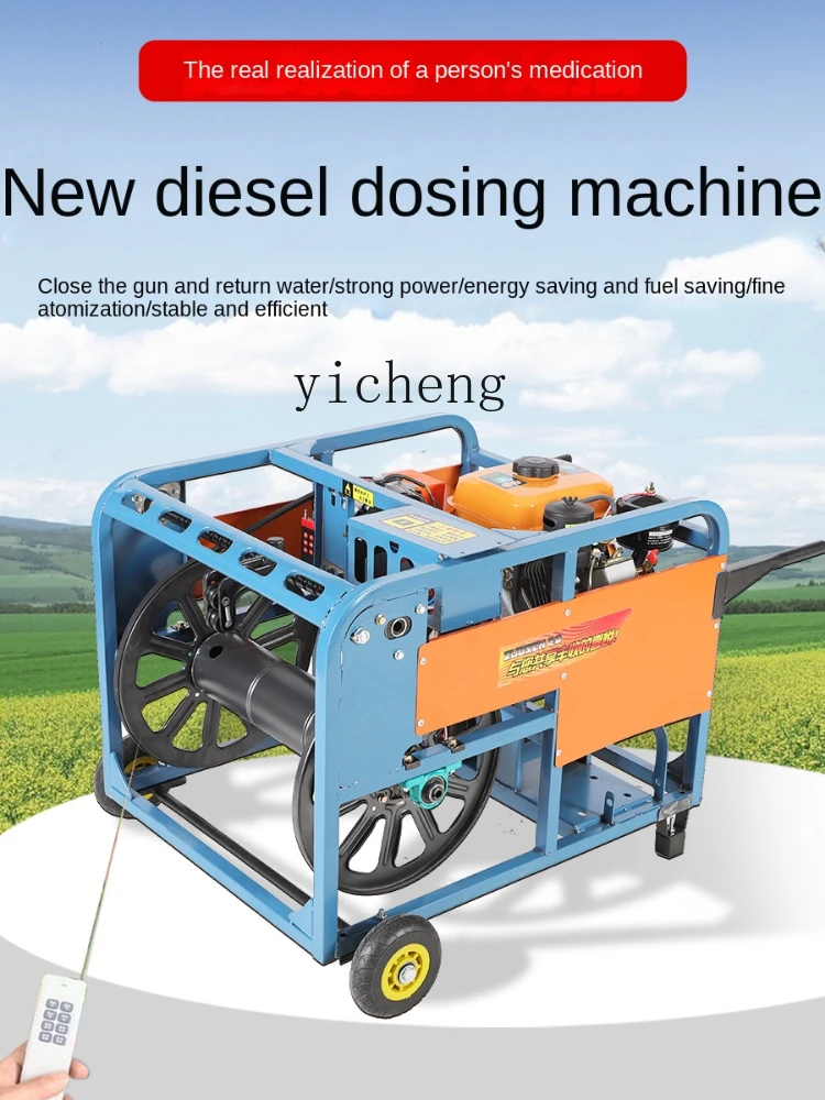 YY New Gasoline Diesel Spray Insecticide Machine High Pressure Agricultural Remote Control Automatic Pesticide Spraying