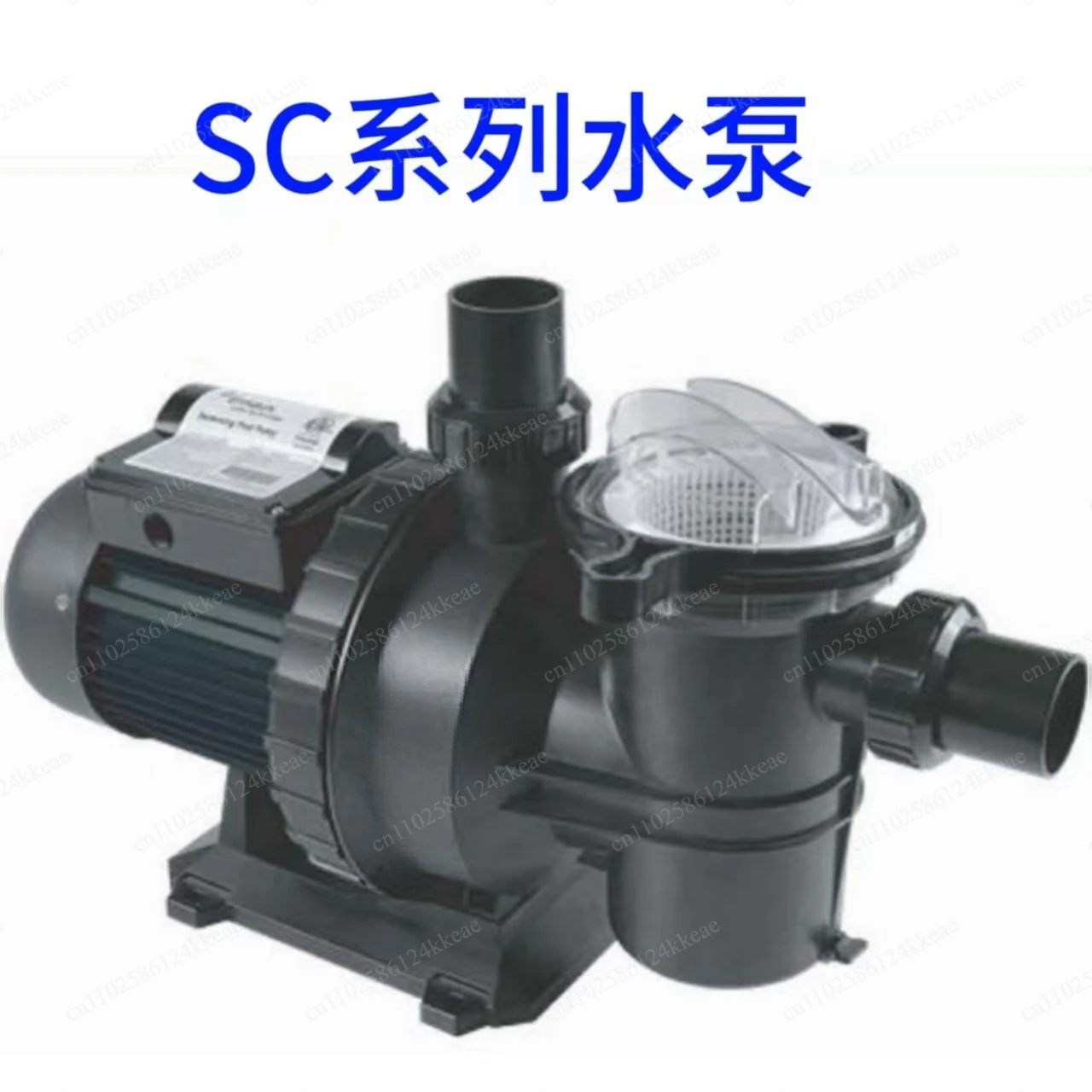 SC series low noise family swimming pool hair filter sewage treatment circulating water pump equipment