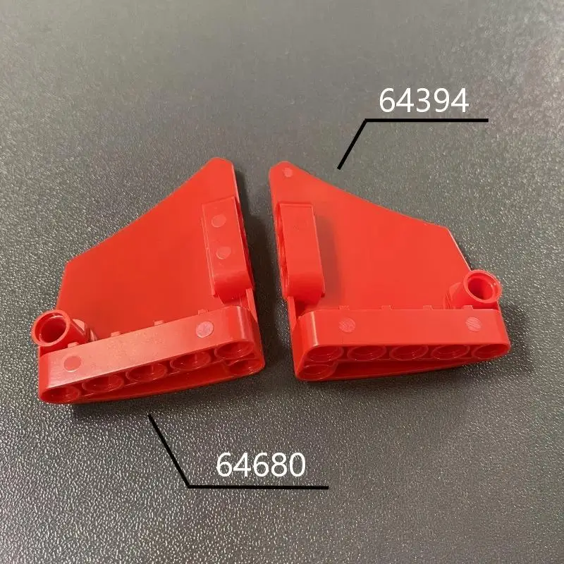 Building Block Part 64394 MOC High-tech Panel Fairing #13 Assembles Bricks Toys Kit 5x7 Large Short Left 50g/11PCS