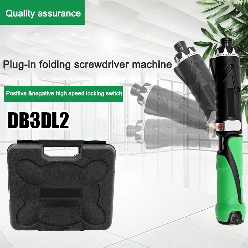 DB3DL2 Electric Screwdriver Rechargeable Screw Machine Multifunction Cordless Folding Drill Set Small Handheld Power Tools 3.6 V