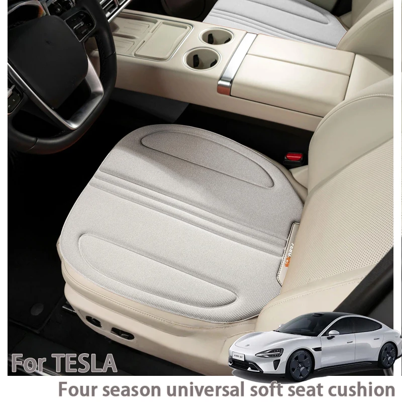 

Seaweed fiber breathable seat cushion suitable for Tesla model Y L/Y/3 all season seat cushion