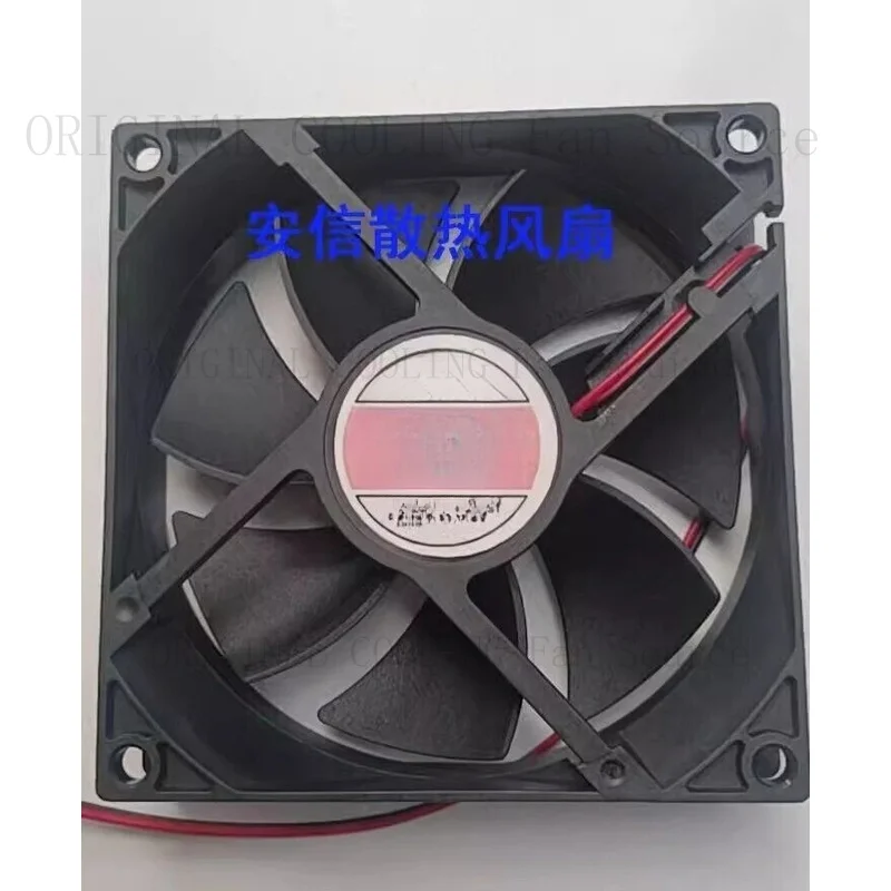 H  1 Pc. YY9225H24S DC24V 0.30A 2-wire cooling fan #rt