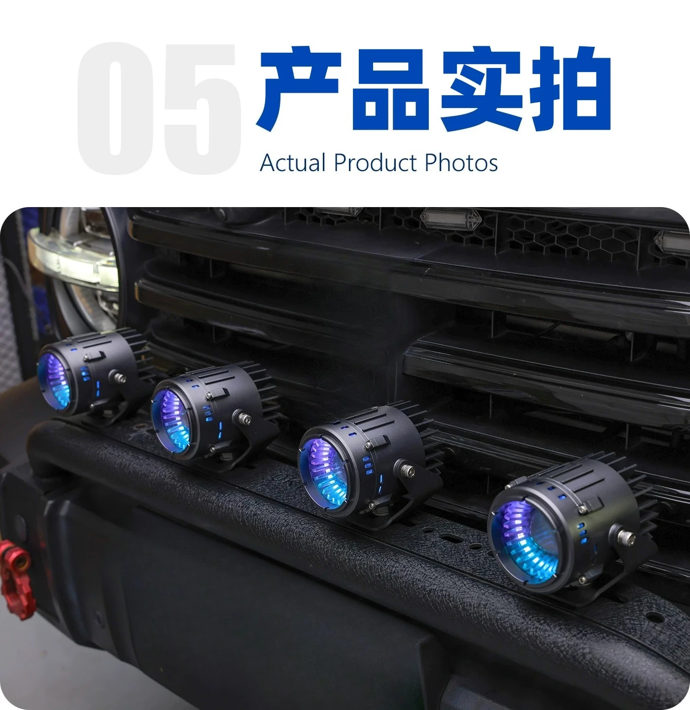 Car Spotlight 160W Off-road LED High Beam Auxiliary Light SUV Pickup Modified Searchlight Yellow Spotlight for Tank 300 for Jeep detail image 14