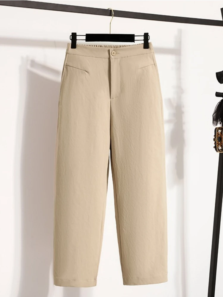 2026 Spring Autumn New Casual High Waist Sickle Women Pants Korean Petite Figure Flattering Cropped Trousers Daily Wear
