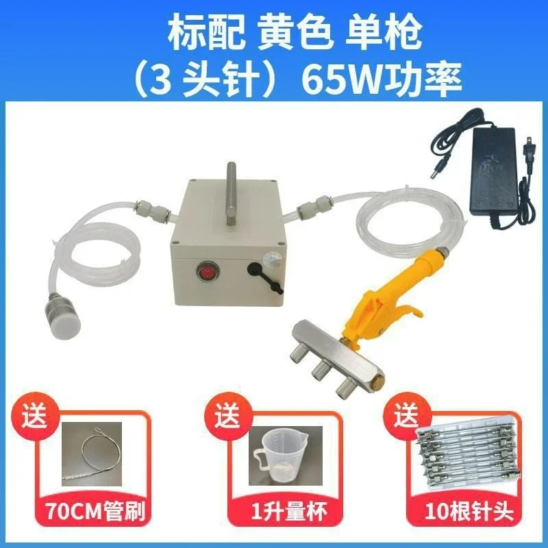 Household Electric Saline Injection Pump Meat Pickling Machine Meat Marinated Syringe Meat Processor Injector Bacon Pump Gun