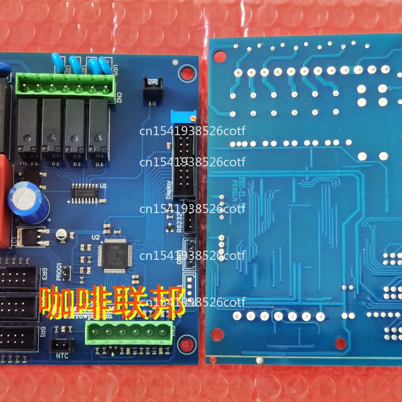 CC100, coffee machine electric board~ main board computer board~ accessories