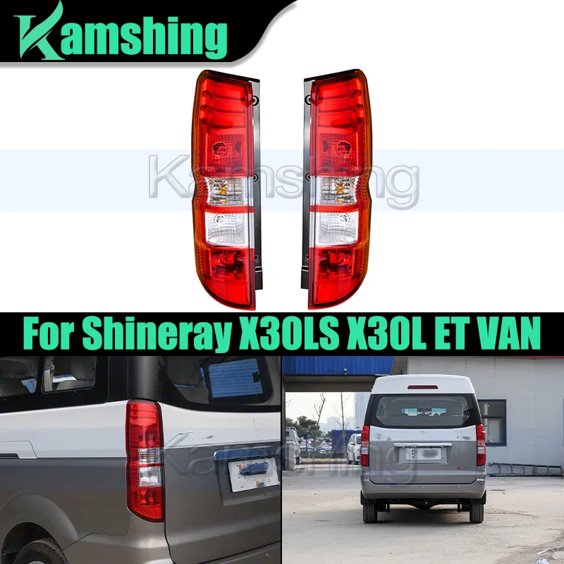 

1pair Rear Bumper Taillight For Shineray X30LS X30L ET VAN Tail Light Taillamp Rear Brake Lamp Stop Light Warning Lamp
