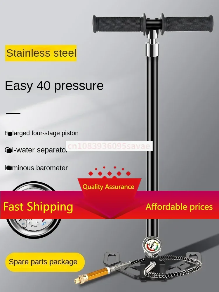 

Battery Electric Vehicle Pipe Pump New Three Four-Level 30 40mpa Car Inflatable