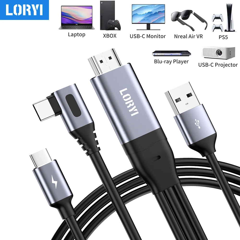 LORYI 8.2Ft HDMI TO USB C Cable 4K/60Hz Support Touch Control 90° Design HDMI to Type C Display Cable For Monitor Xreal Xbox PS5