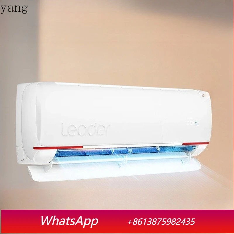 LTT 1.5-horse first-class air conditioner new first-class household wall-mounted inverter heating and cooling air conditioner